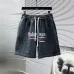 Balenciaga Tracksuits #A50020