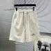 Balenciaga Tracksuits #A50027