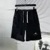 Balenciaga Tracksuits #A50028