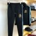 Burberry Tracksuits for Men's long tracksuits #999928150
