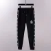 D&amp;G Tracksuits for Men #A30654