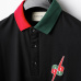 Gucci Tracksuits for Gucci short tracksuits for men #999921709