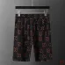 Gucci Tracksuits for Gucci short tracksuits for men #A49650