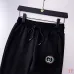 Gucci Tracksuits for Men's long tracksuits #A50623