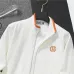 HERMES Tracksuit for Men #A30273