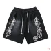 Hellstar Tracksuits HELLSTAR Path To Paradise #A53815