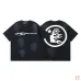 Hellstar Tracksuits HELLSTAR Path To Paradise #A53816
