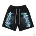 Hellstar Tracksuits Hellstart The Future Tee #A53810