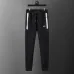 Hugo Boss Tracksuits for MEN #A43551