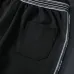 Hugo Boss Tracksuits for MEN #A44459