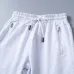 Hugo Boss Tracksuits for MEN #A46130