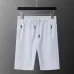 Hugo Boss Tracksuits for MEN #A46136