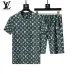 Louis Vuitton tracksuits for Louis Vuitton short tracksuits for men #A51958