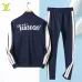 Louis Vuitton tracksuits for Men long tracksuits #A44797