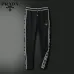 Prada Tracksuits for men #A44460