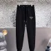 Prada Tracksuits for men #A50613