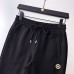 versace Tracksuits for Men's long tracksuits #A26020