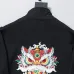 versace Tracksuits for Men's long tracksuits #A32070