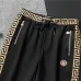 versace Tracksuits for Men's long tracksuits #A41114