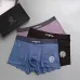 Chrome Hearts Underwears for Men Soft skin-friendly light and breathable (3PCS) #A37477