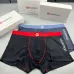 lululemon Underwears for Men Soft skin-friendly light and breathable (3PCS) #A37463