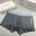 lululemon Underwears for Men Soft skin-friendly light and breathable (3PCS) #A37463