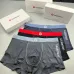 lululemon Underwears for Men Soft skin-friendly light and breathable (3PCS) #A37463