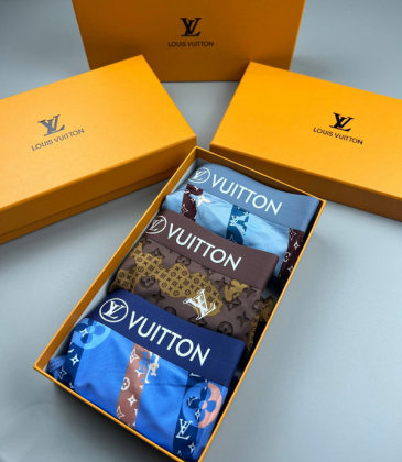 Louis Vuitton Underwears for Men Soft skin-friendly light and breathable (3PCS) #A37473