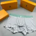 Louis Vuitton Underwears for Men Soft skin-friendly light and breathable (3PCS) #A37475