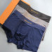 Louis Vuitton Underwears for Men Soft skin-friendly light and breathable (3PCS) #A37482
