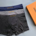 Louis Vuitton Underwears for Men Soft skin-friendly light and breathable (3PCS) #A37482