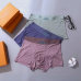 Louis Vuitton Underwears for Men Soft skin-friendly light and breathable (3PCS) #A37488