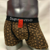 Supreme Underwears for Men #99903212