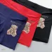 Burberry Underwears for Men (3PCS) #99117242