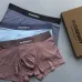 Burberry Underwears for Men Soft skin-friendly light and breathable (3PCS) #A37484