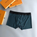 Brand L Underwears for Men Soft skin-friendly light and breathable (3PCS) #99115946