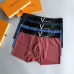 Brand L Underwears for Men Soft skin-friendly light and breathable (3PCS) #99115946