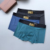 Brand L Underwears for Men Soft skin-friendly light and breathable (3PCS) #99115947