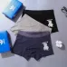Adidas Underwears for Men Soft skin-friendly light and breathable (3PCS) #A37493