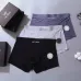 Arcteryx Underwears for Men Soft skin-friendly light and breathable (3PCS) #A37494