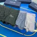 Dior Underwears for Men Soft skin-friendly light and breathable (3PCS) #A24986