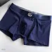 Gucci Underwears for Men (3PCS) #99117218