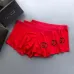Gucci Underwears for Men #99117217