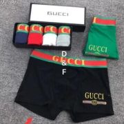 Gucci Underwears for Men #99903230