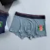 Gucci Underwears for Men #A45980