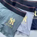 Gucci Underwears for Men #A45982