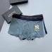 Gucci Underwears for Men #A45982