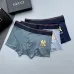 Gucci Underwears for Men #A45982