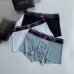 Gucci Underwears for Men #A45983