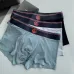 Gucci Underwears for Men #A45983